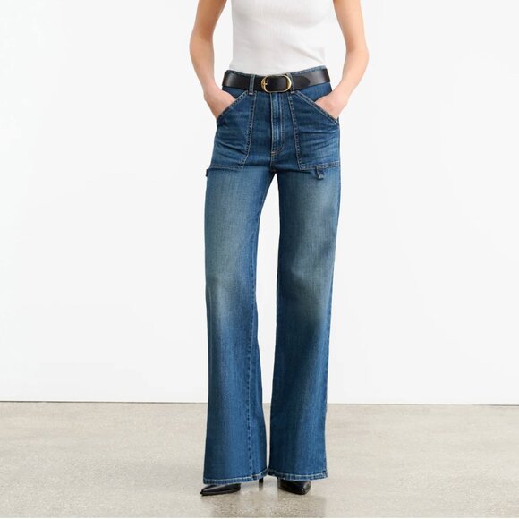 NIli Lotan Quentin Jean size 27 - Picture 1 of 8